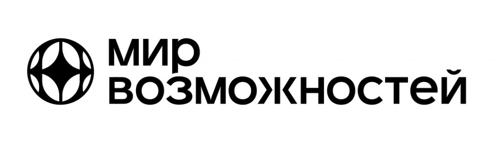 Мир возможностей 2024 (Дубай, 13–15 ноября)