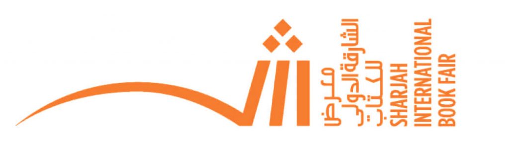 Sharjah International Book Fair (SIBF) (Шарджа, 6–17 ноября)